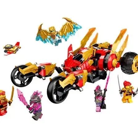 LEGOブロックニンジャゴー 71773 カイのゴールデンドラゴンレイダー