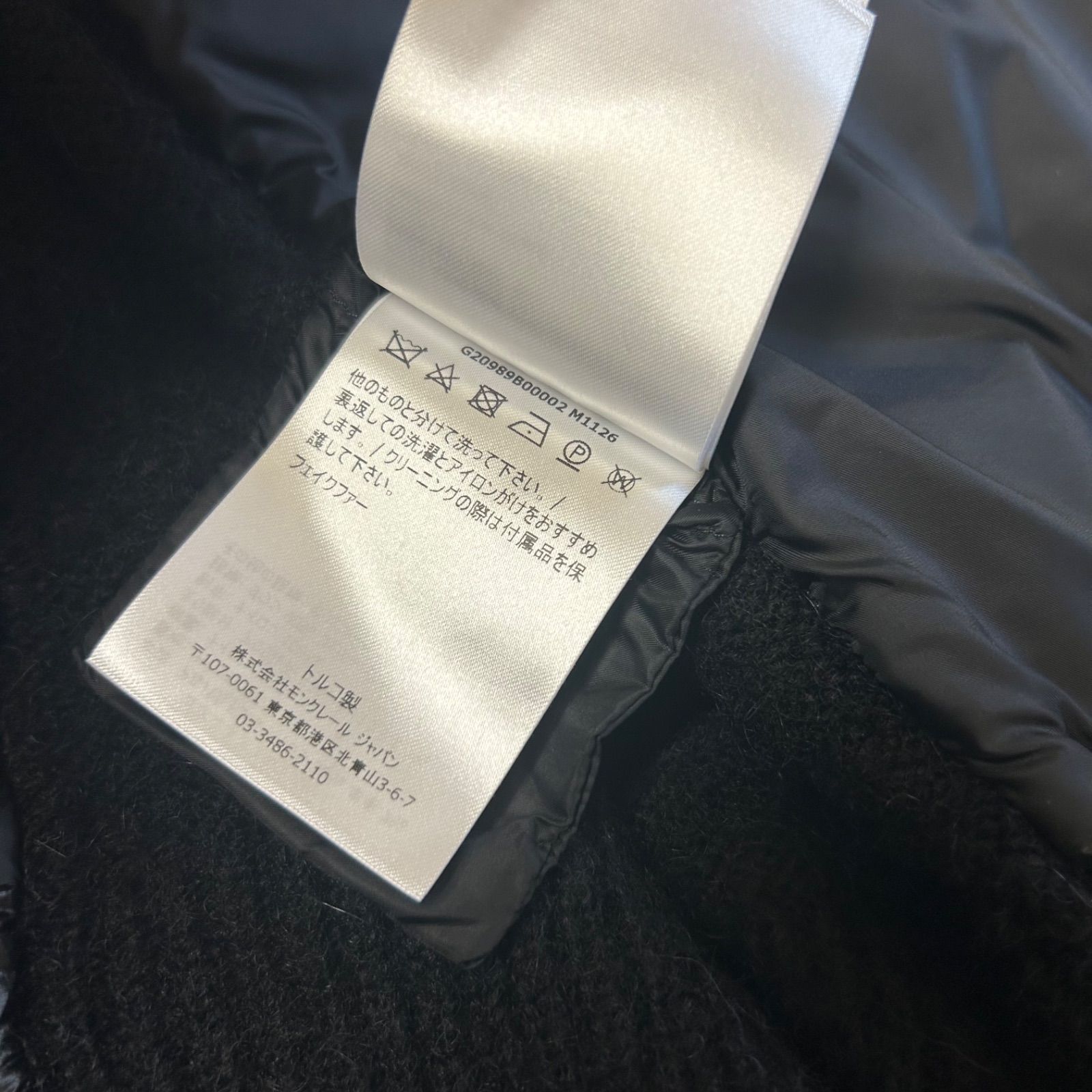 極美品】 MONCLER モンクレールグルノーブルダウンニットジャケット黒 