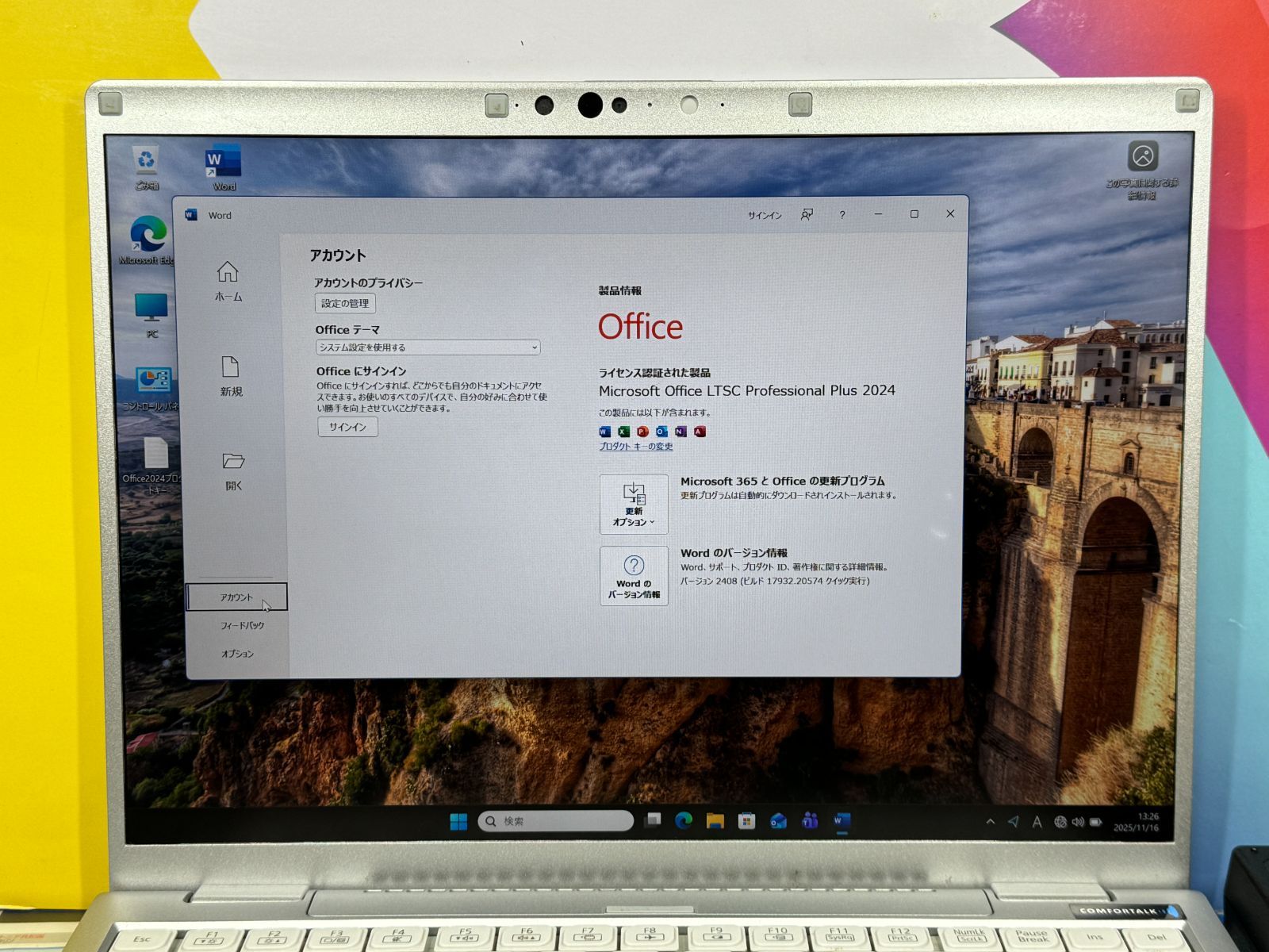 美品 16GB レッツノート CF-FV1 14型 QHD Office2024 16GB CF-FV1 レッツノート 14型 QHD Office2024 軽量 - メルカリ