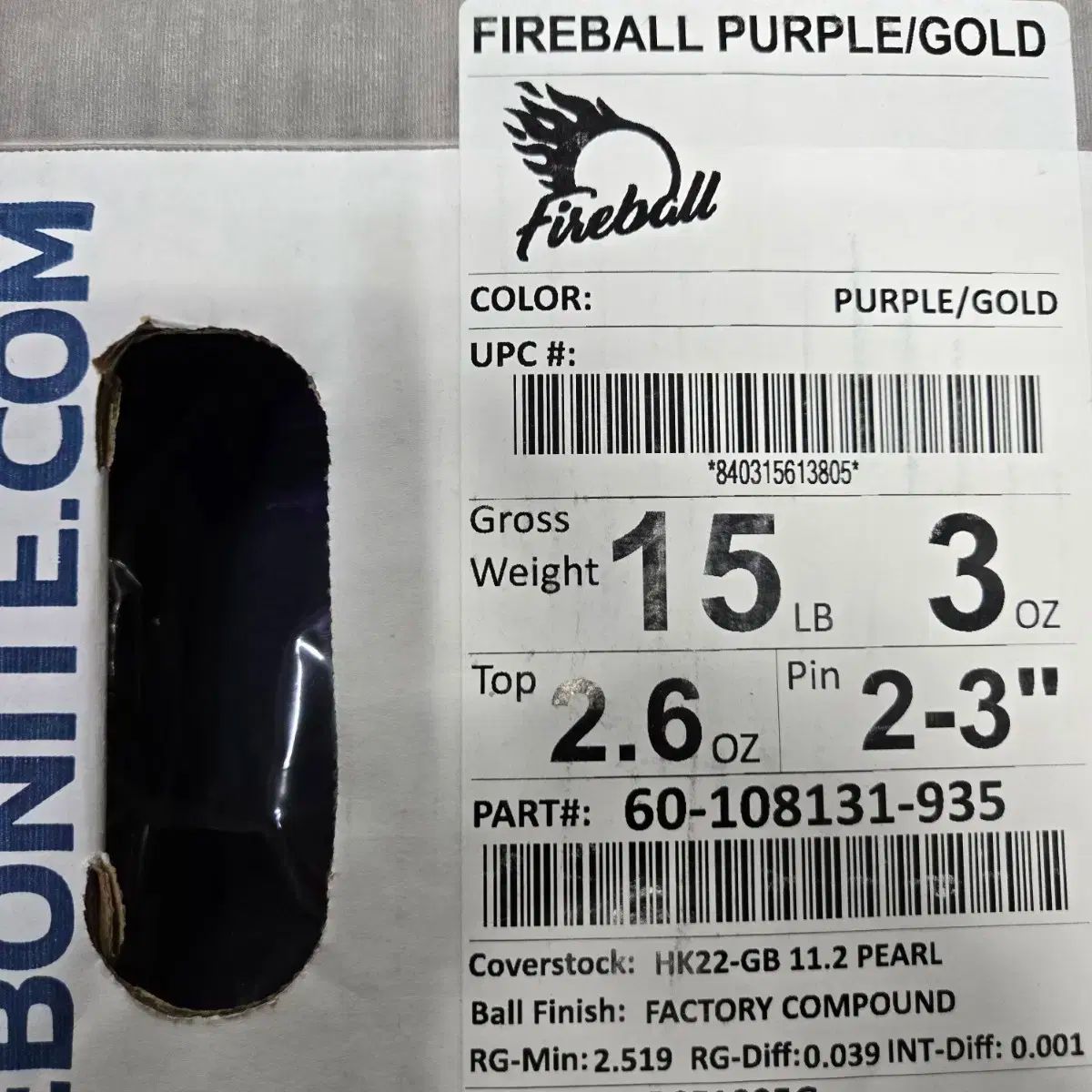  エボナイト ファイアボール パープルゴールド 15パウンド ボーリング 球 ボウリング スポーツ