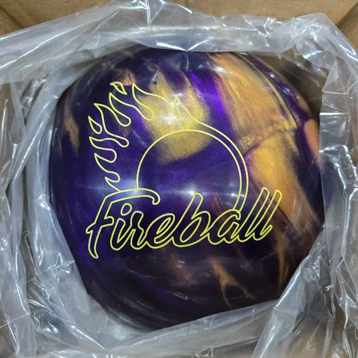 エボナイト ファイアボール パープルゴールド 15パウンド ボーリング 公式球