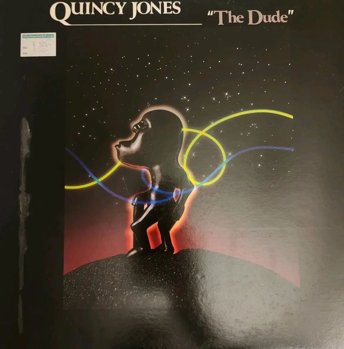 廃盤】 SONIC SKY OVER 三浦俊一