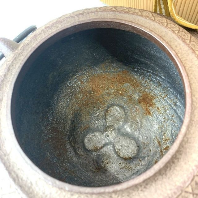 人間国宝 佐藤浄清 桜川地紋 平羽付釜 箱 証紙付き 茶道具 106053911003 WWW_OPDRERGINERDOGAN_COM