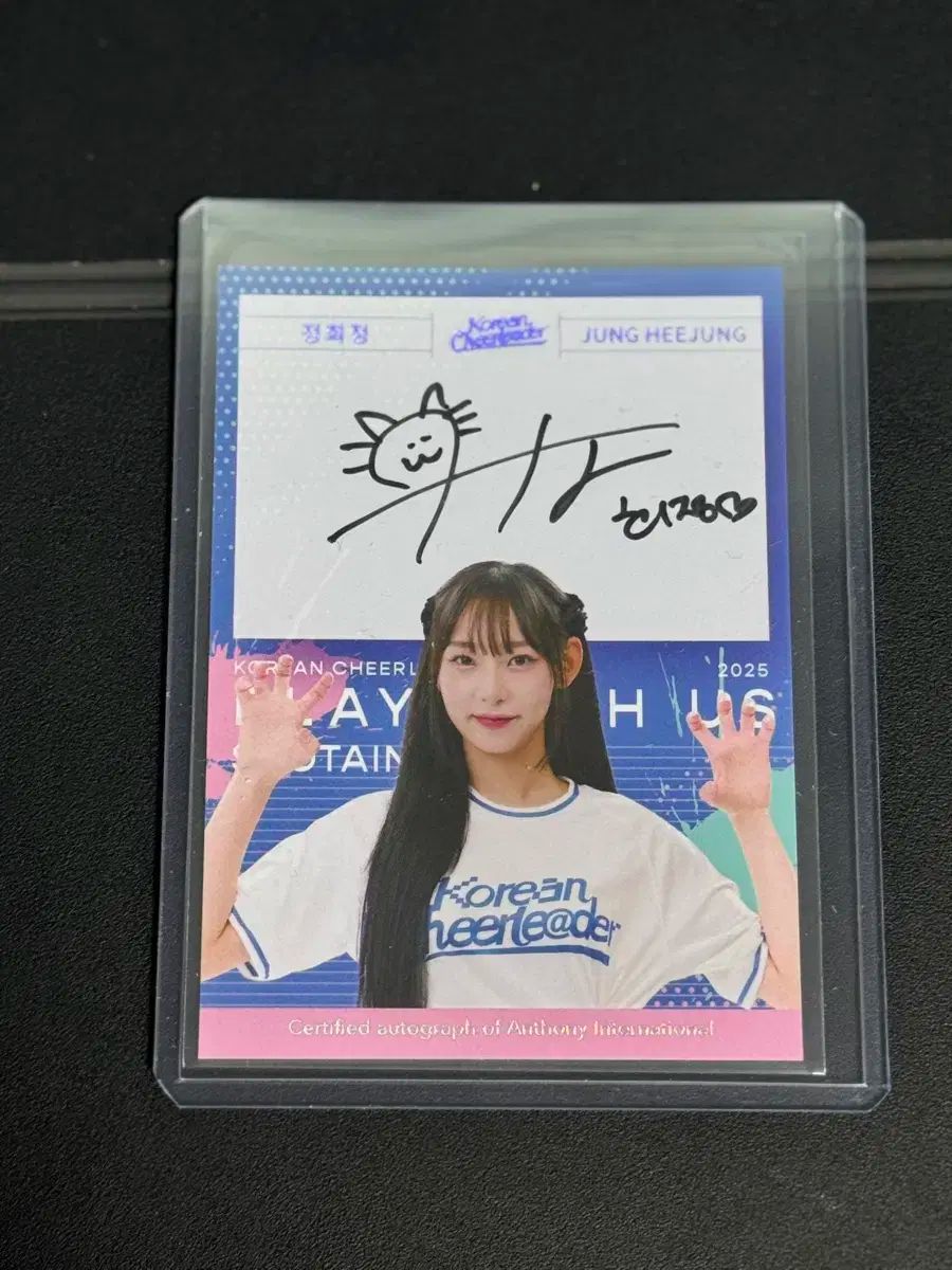 チョン ジョンヒ 応援リーダー カード オート サイン入り 25