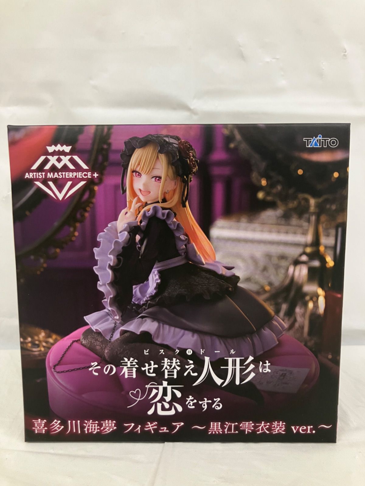 未開封 その着せ替え人形は恋をする AMP 喜多川海夢 フィギュア 黒江雫