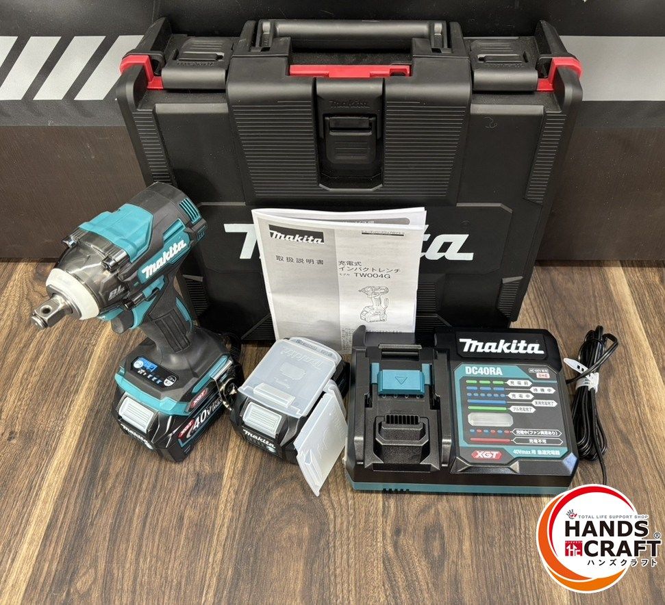 ♭ マキタ makita TW004GRDX 40Vmax充電式インパクトレンチ 2.5Ahバッテリ2本 充電器 フルセット PSEマーク