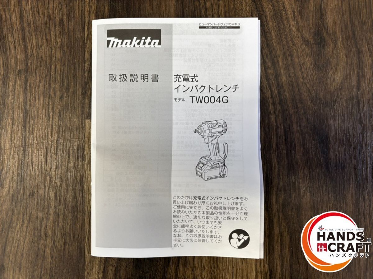 ♭ マキタ makita 40 Vmax充電式インパクトレンチ 2 5 Ahバッテリ2本 充電器 フルセット PSEマーク 電動インパクトレンチ ドリル ドライバー レンチ 電動工具 エア工具