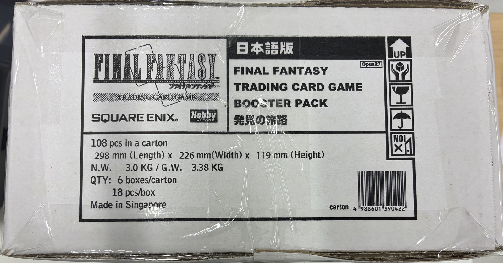 FINAL FANTASY TCG 発見の旅路 日本語版 未開封カートン FFTCG