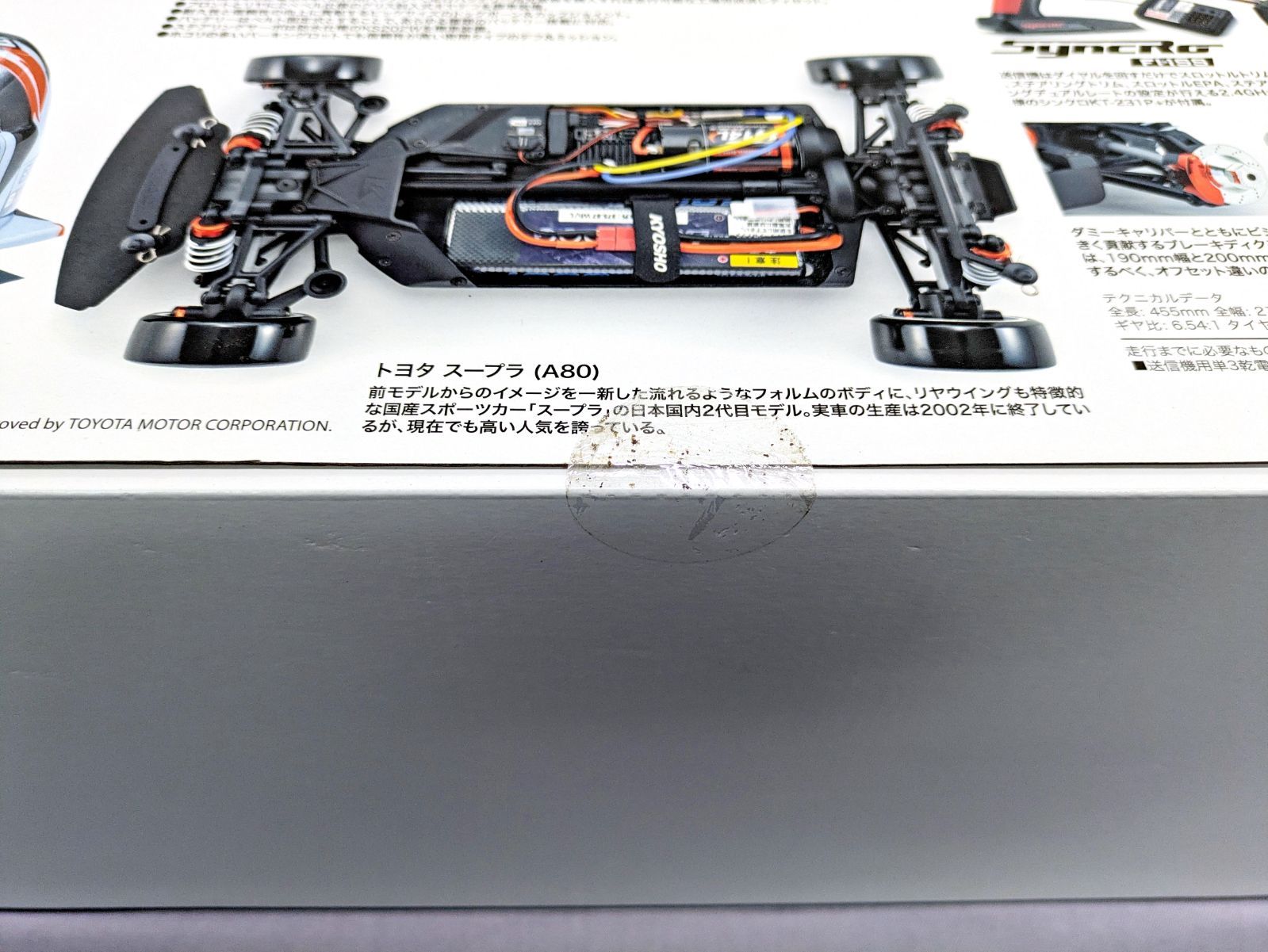 未開封品】京商 KYOSHO 1/10 電動RCレディセット 4WD フェーザーMk2