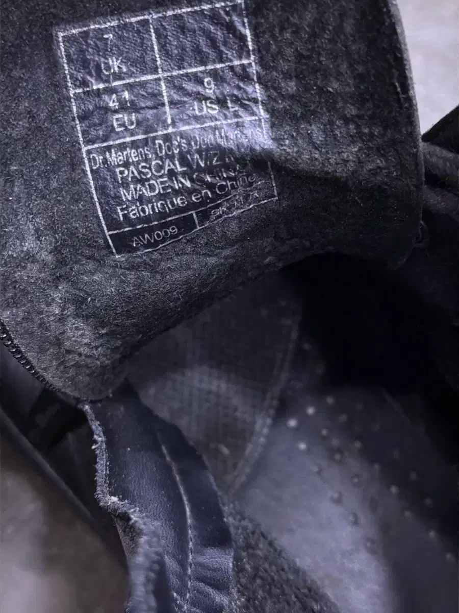 ウォーカーブーツ 260