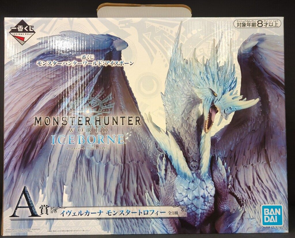 BANDAI SPIRITS 一番くじ モンスターハンターワールド アイスボーン A賞イヴェルカーナ モンスタートロフィー