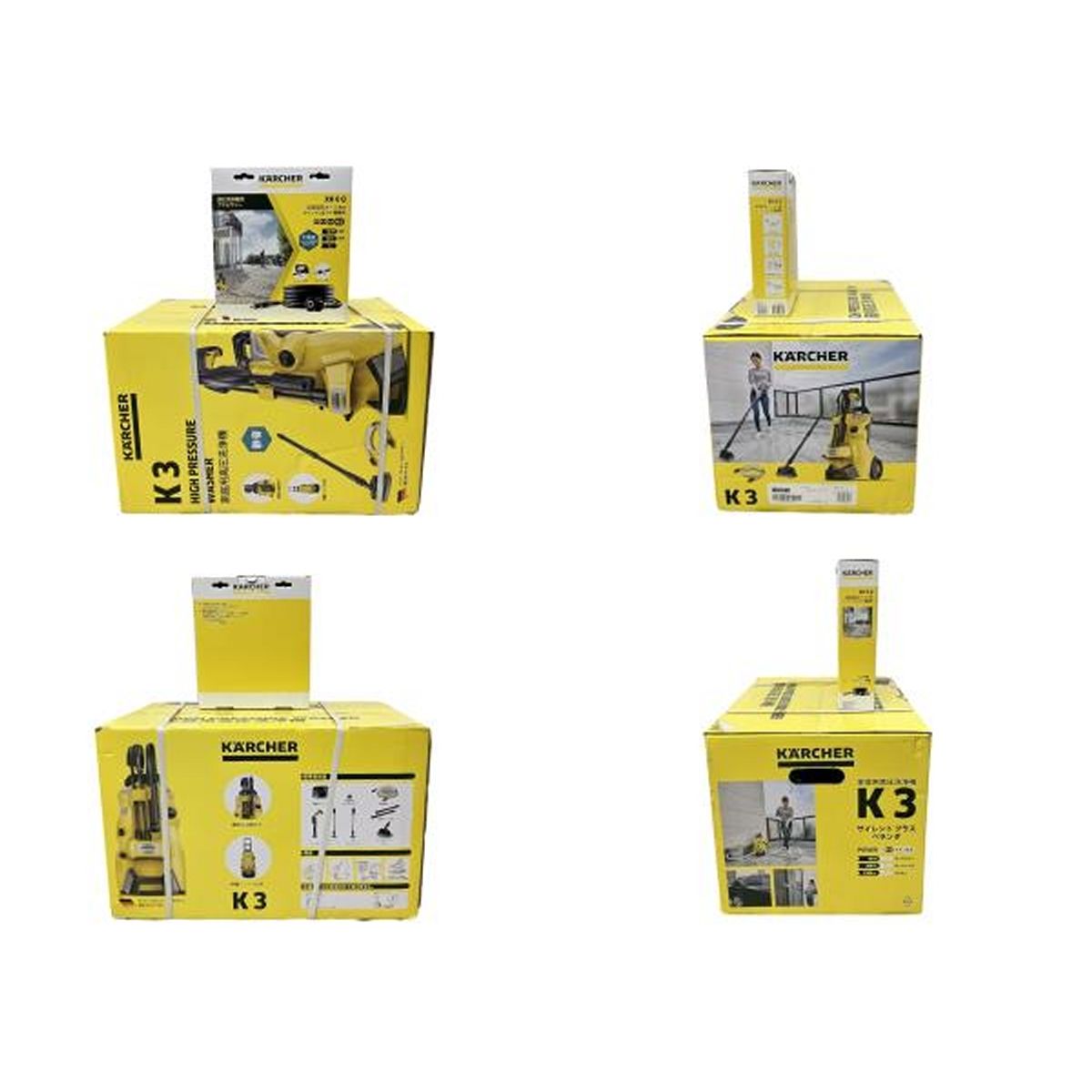 KARCHER K 3 SILENT PL サイレントプラス 高圧洗浄機 XH 6 Q ホース 付き ケルヒャー 最新モデル 温度調整