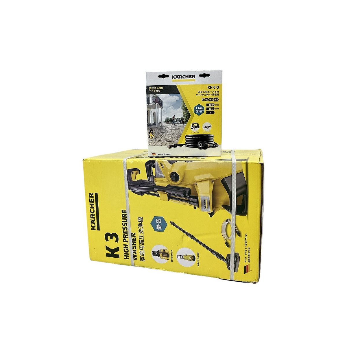KARCHER K 3 SILENT PL サイレントプラス 高圧洗浄機 XH 6 Q ホース 付き ケルヒャー