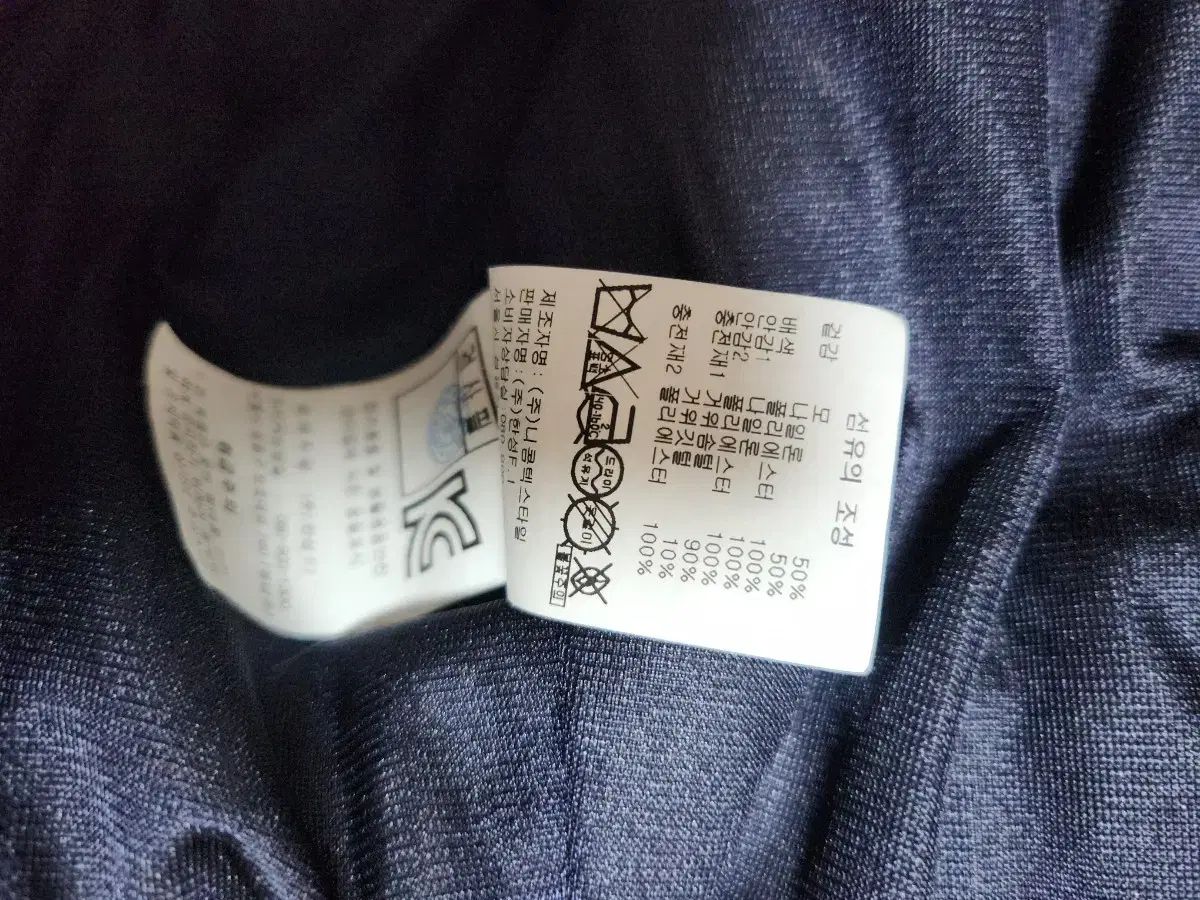 グース ダウンベスト