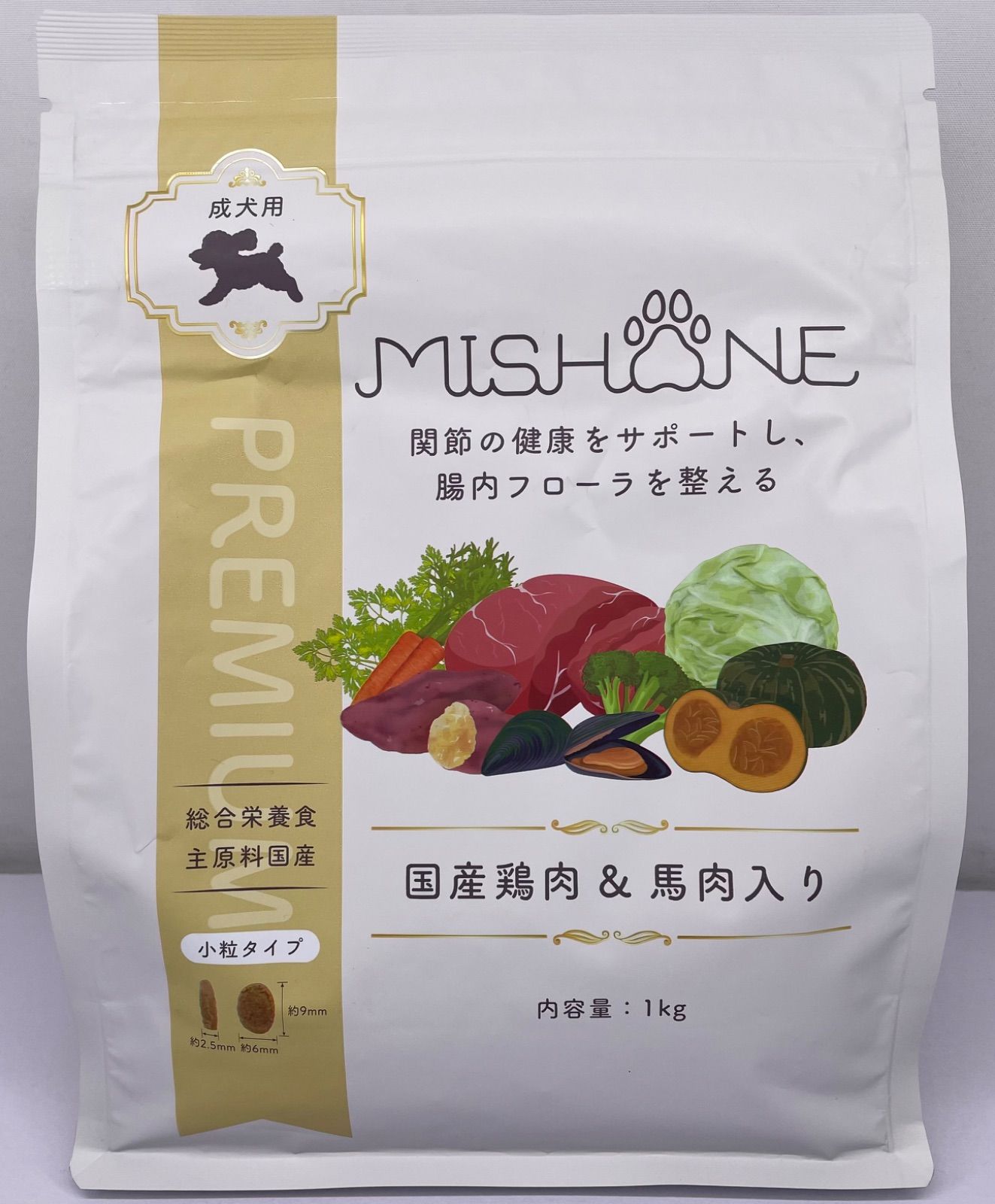 BTS テヒョン 2nd muster 17520 ミニフォト コンプ 希少