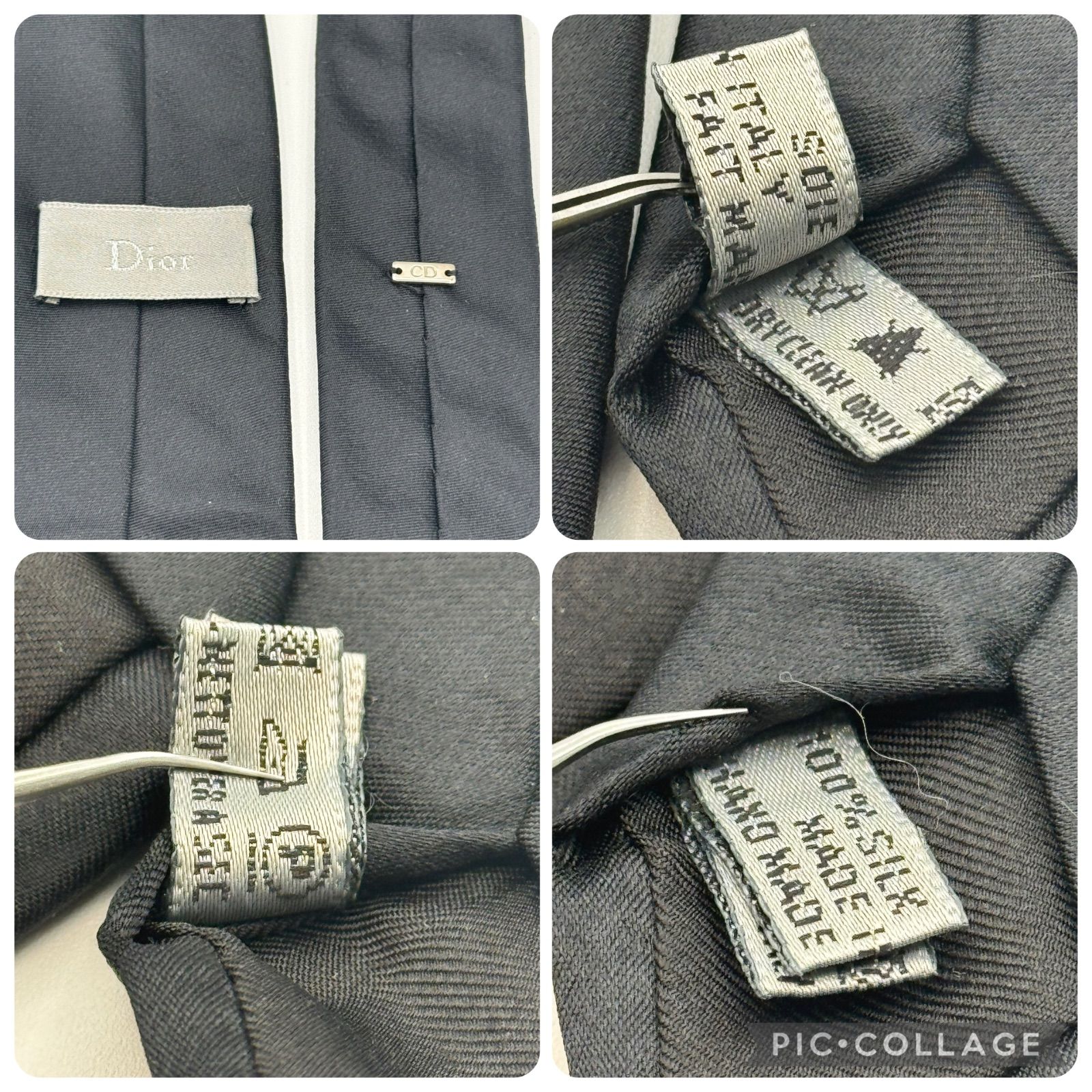 DIOR 黒 ワンポイント 無地 ナロータイ 113055 - メルカリ 