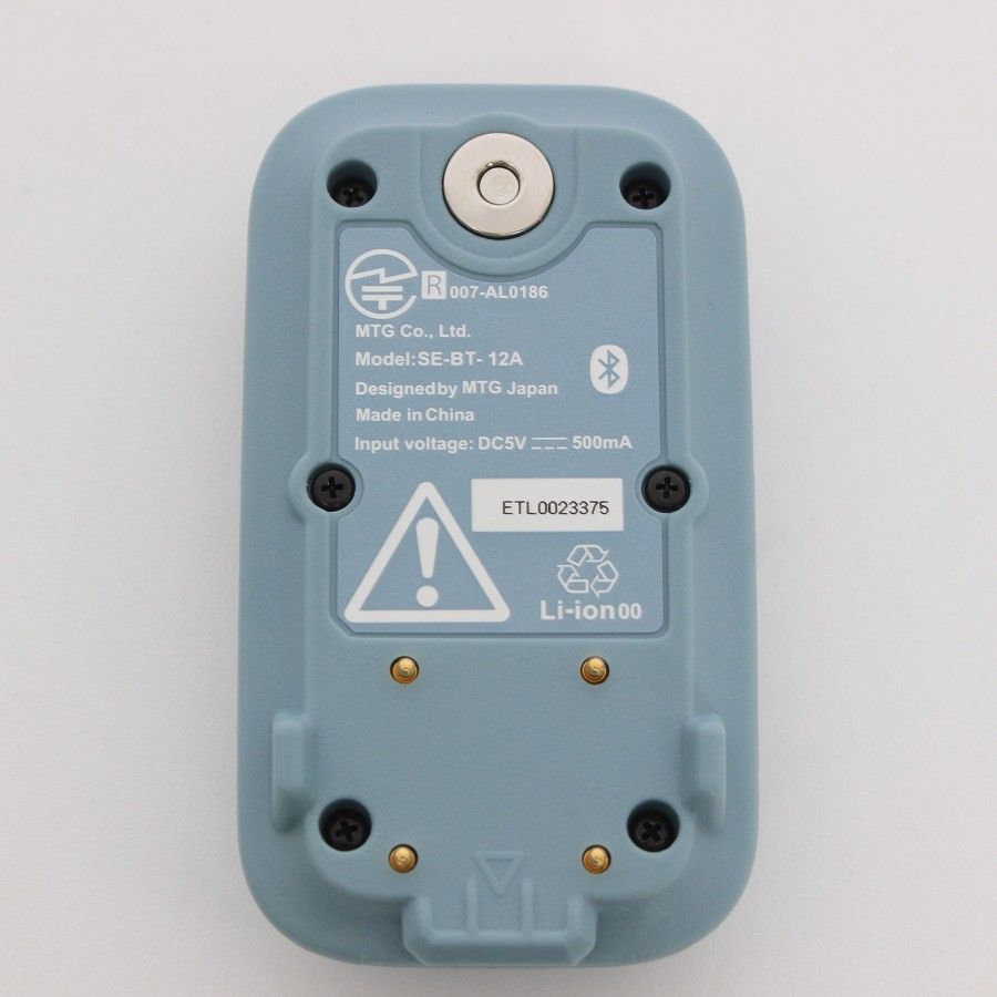 シックスパッド パワースーツ