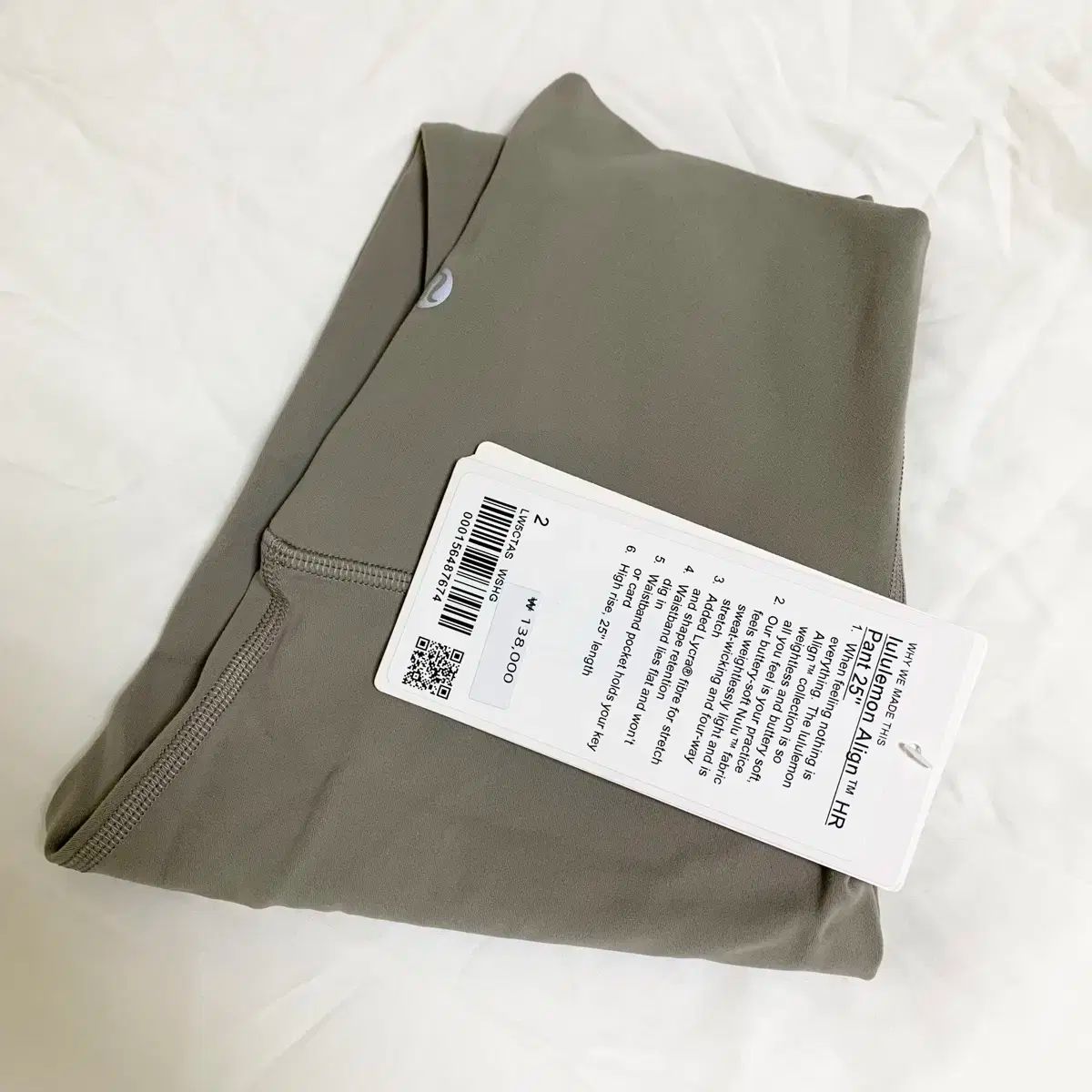  ルルレモン アライン パンツ 25インチ グローバルフィット ヨガウェア ヨガ ピラティス