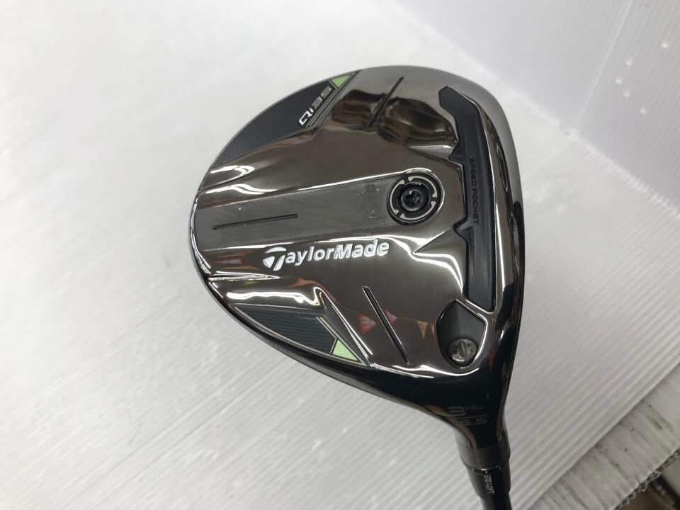 Qi35 16.5 SR Diamana BLUE TM50 2025 フェアウェイウッド テーラーメイド 最短