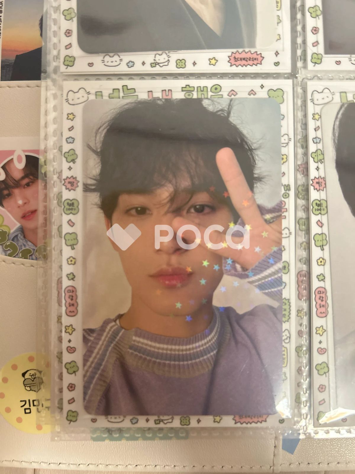 Seventeen ミンギュ セブチ ALWAYS YOURS Weverse JAPAN