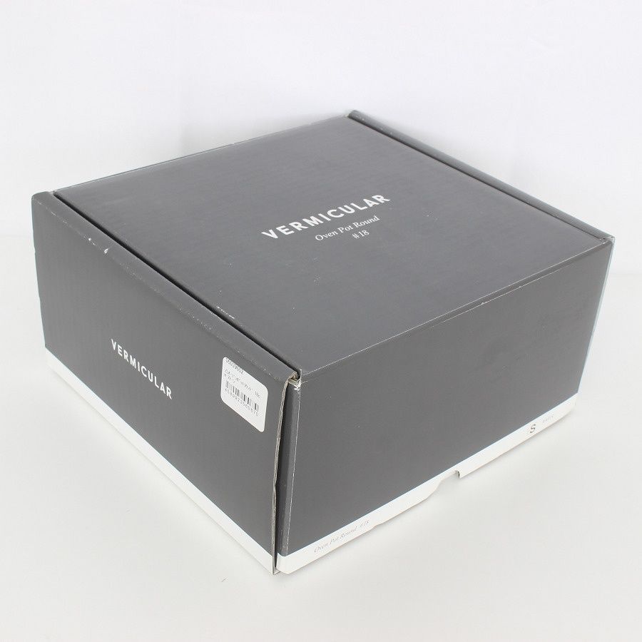 バーミキュラ オーブンポットラウンド