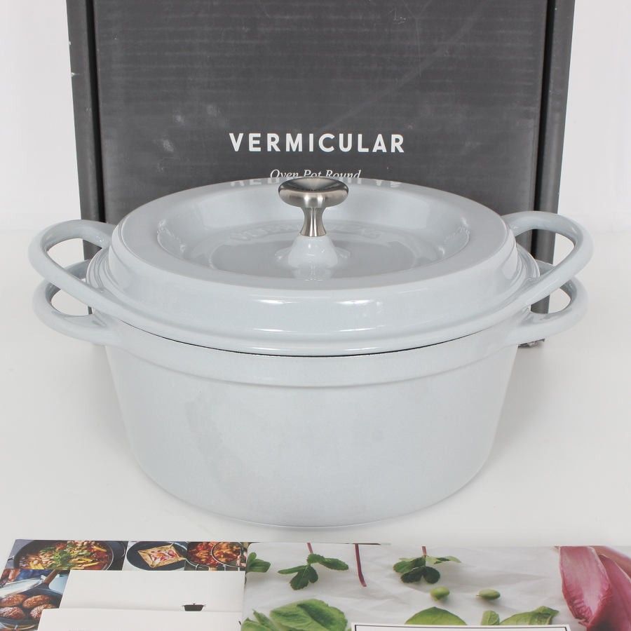 バーミキュラ オーブンポットラウンド 18cm STN18R ストーン 無水 ホーロー 両手鍋 本体