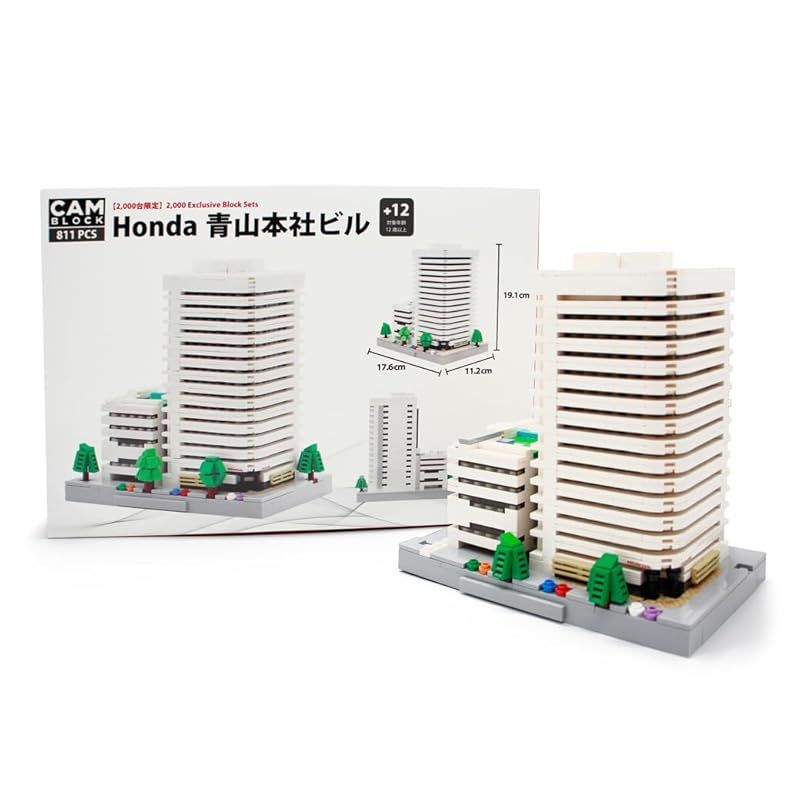 CAMブロック Honda 青山本社ビル ホンダ 本田技研工業