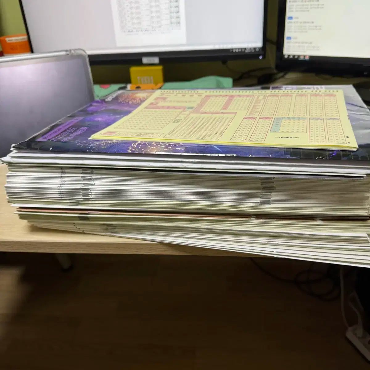 2026 数学 英語 社会文化 数理論述 実戦模擬試験 断捨離