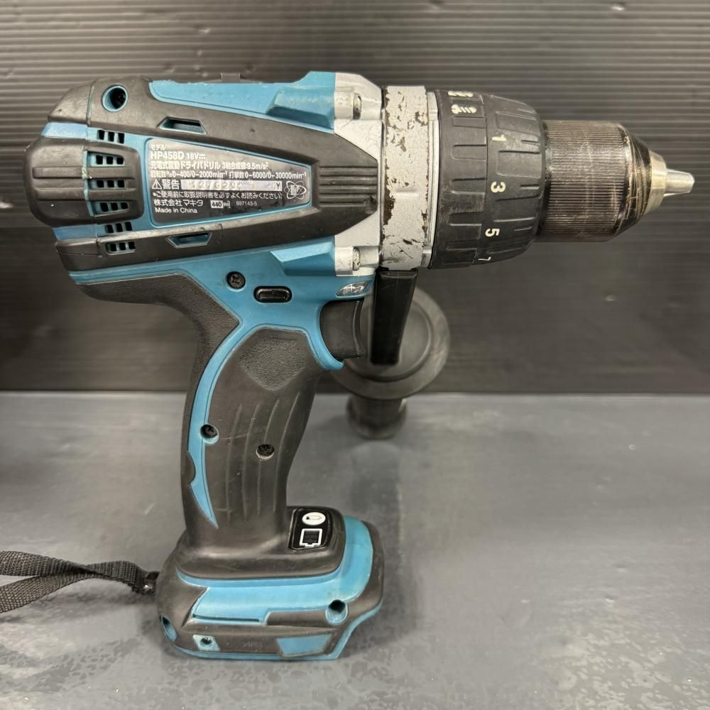 makita HP458DZ 18V充電式震動ドライバドリル 202