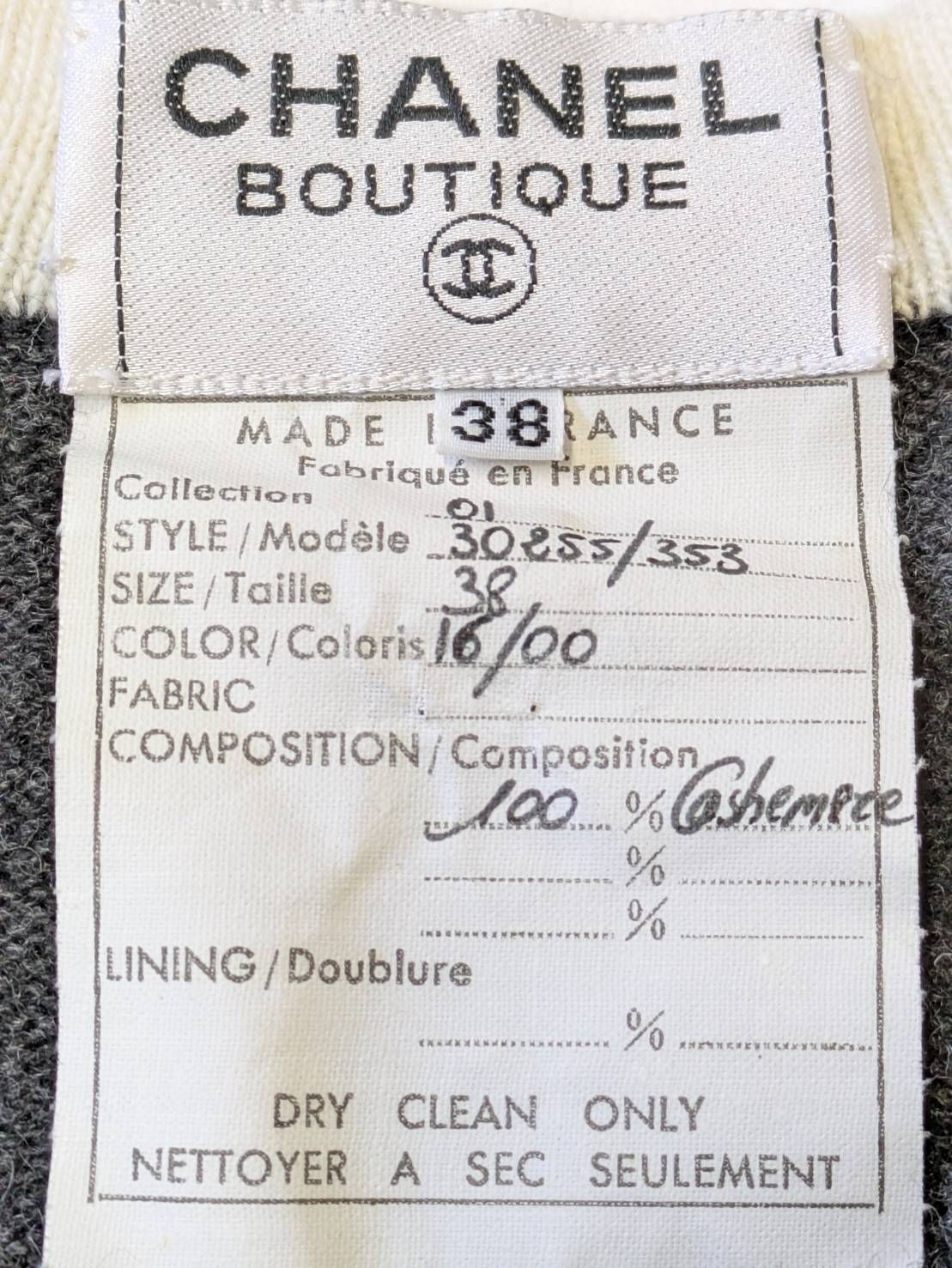 げ交渉 ビンテージ CHANEL シャネル 90s ブティック カーディガン カシミヤ100% フランス製 B-18