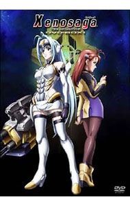 DVD／【ブックレット付】Xenosaga THE ANIMATION DVD-BOX 1 - メルカリ