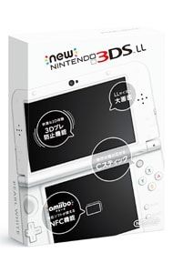 その他 優 New ニンテンドー3DSLL本体 パールホワイト