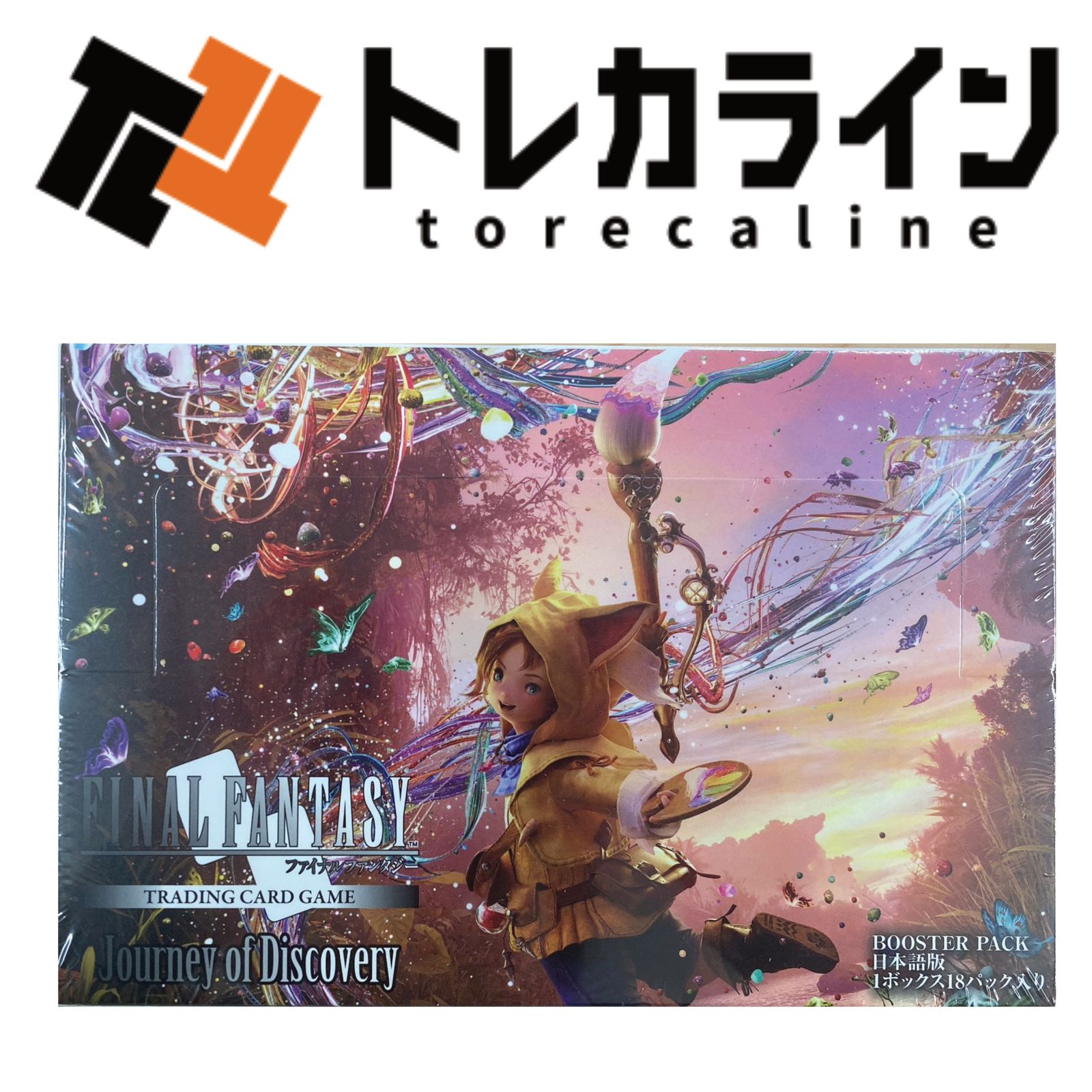 FFTCG 発見の旅路 1カートン(6ボックス)未開封品 FINAL FANTASY TCG 発見の旅路（日本語版）未開封BOX FFTCG ボックス