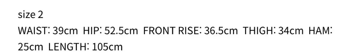  ポリ数엠 SS STUDDED WASHED JEANS BLUE その他 デニム ジーンズ