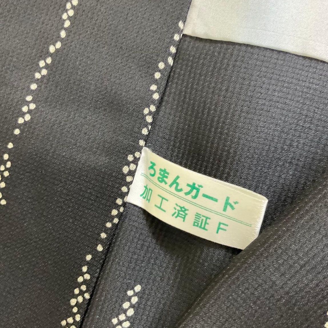 厳選 素敵なロング道中着コート