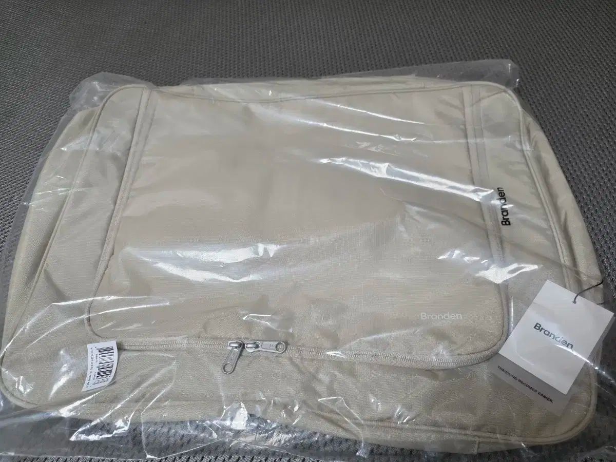 Branden 旅行用スーツケース xl アイボリー