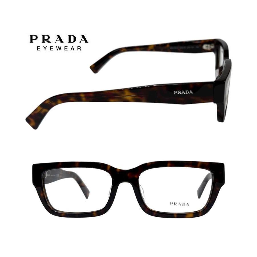PRADA プラダ メガネフレーム PR C02VF 17N-1O1 トータス フルフィットモデル