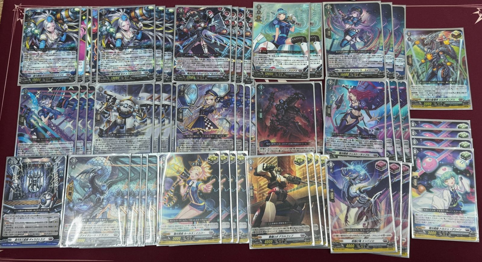 デッキ】極光戦姫 セラス - メルカリ