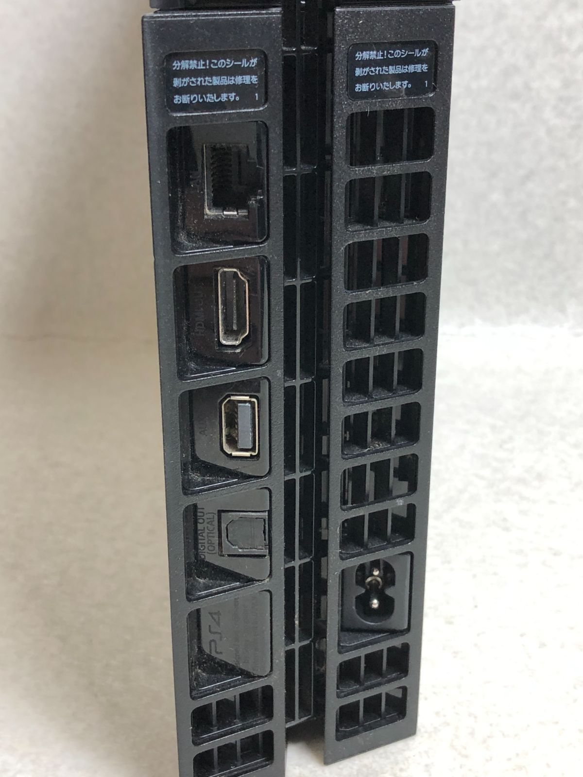  DH 1504 品 PS 4 CUH 1200 A プレイステーション4 ブラック 本体 プレイステーション4(PS4)