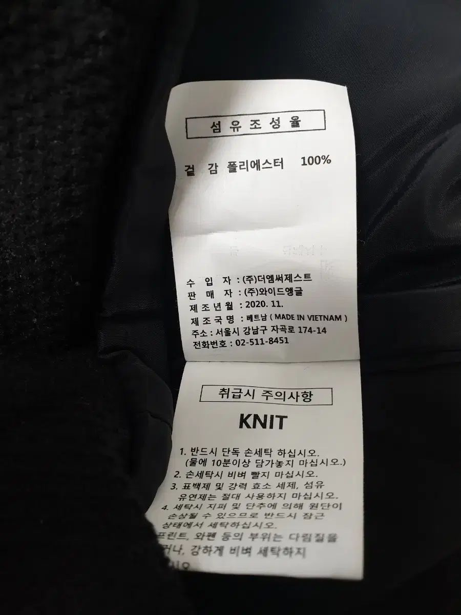  WIDE ANGLE ワイドアングル W.ANGLE ゴルフ レディース 防風 起毛 ジップアップ ジャケット その他 レディースウェア