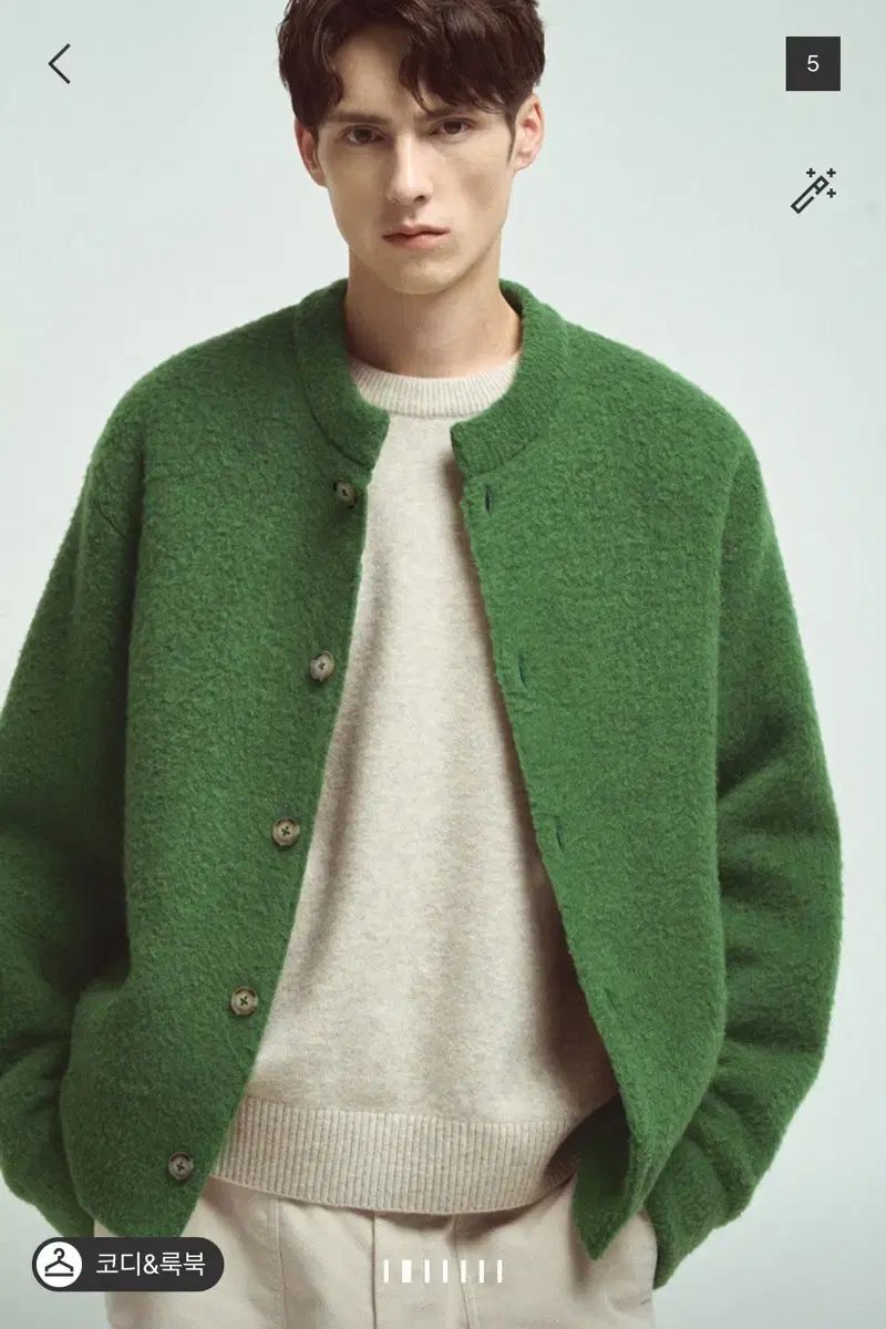 タイムオム カーディガン グリーン 105