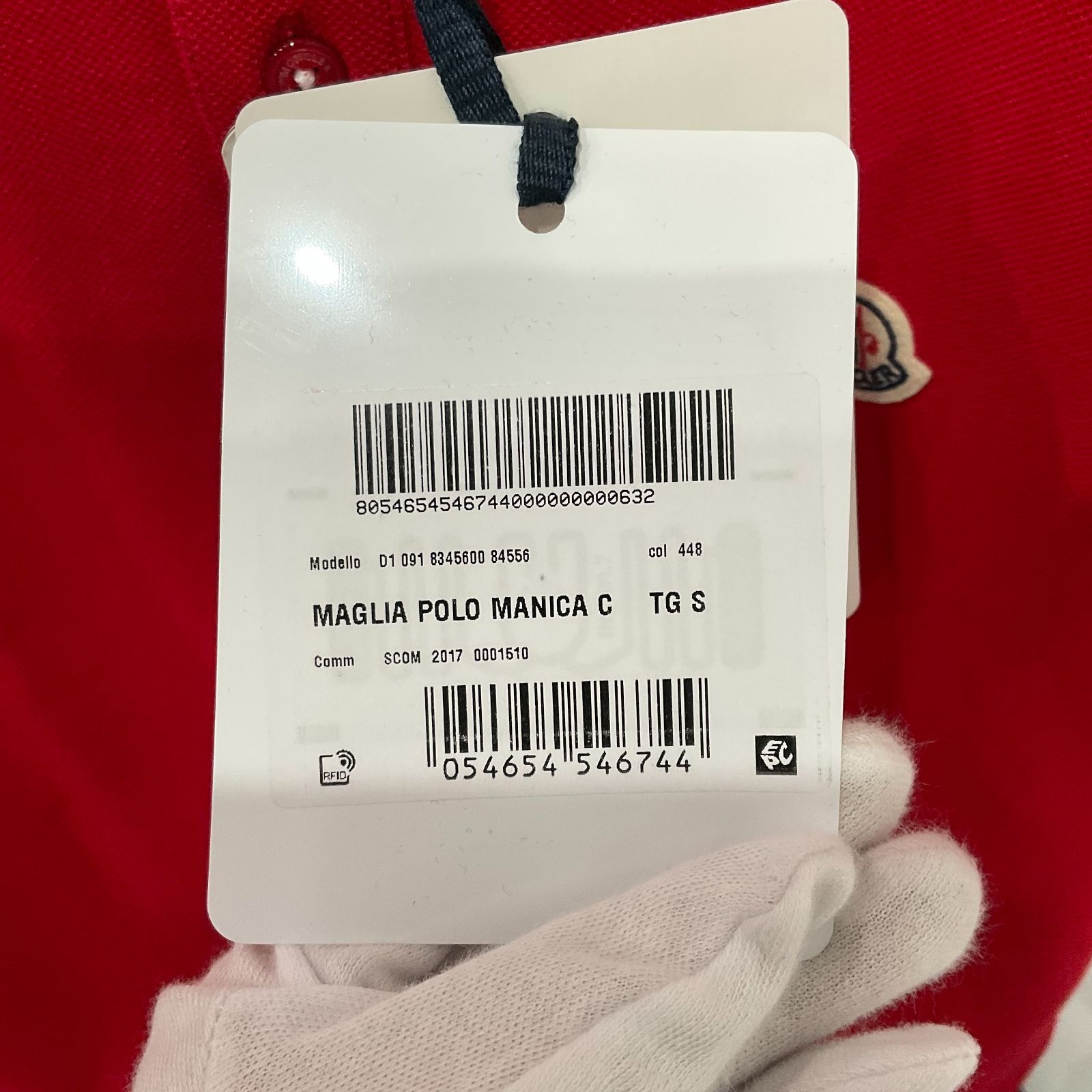 ロゴワッペン ポロシャツ