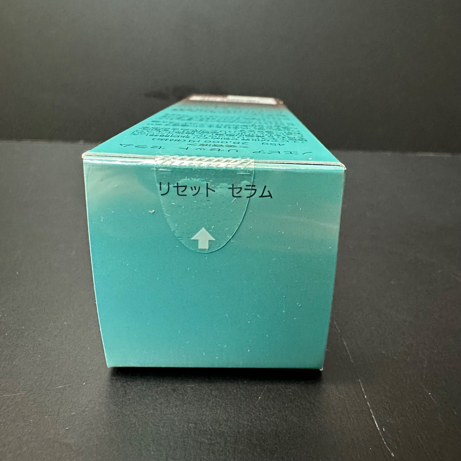 美容液 NOEVIR RESET SERUM 45g リセット セラム | 株式会社ノエビア