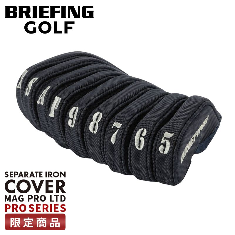 ブリーフィング ゴルフ プロシリーズ アイアンカバー ヘッドカバー BRIEFING GOLF PRO SERIES BRG253G57