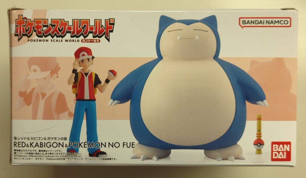 バンダイナムコ ポケモンスケールワールド カントー地方 ポケットモンスター レッド-カビゴン-ポケモンの笛