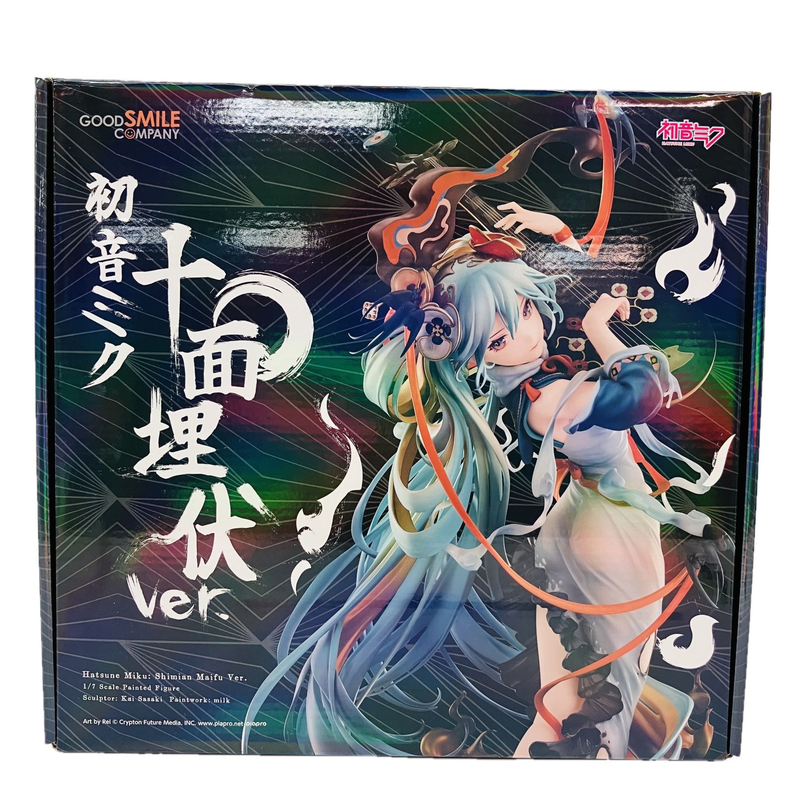 グッドスマイルカンパニー 初音ミク 十面埋伏Ver. 1 7 フィギュア C10626580