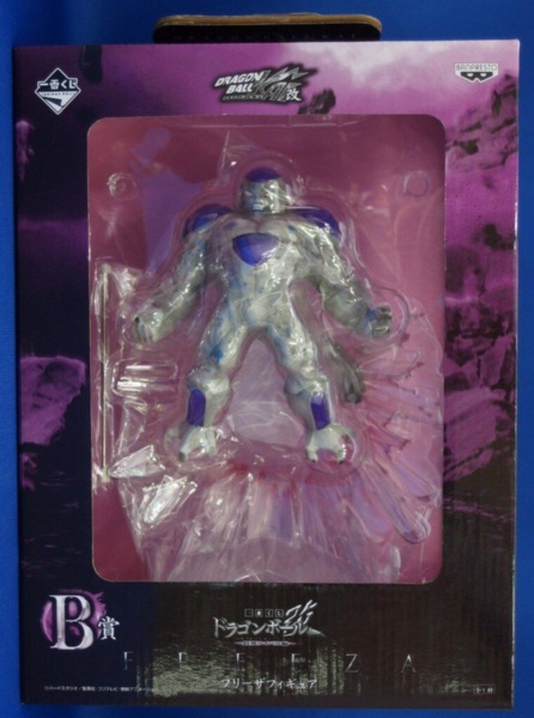 バンプレスト 一番くじ ドラゴンボール 最強ライバル編 B賞フリーザ 形態