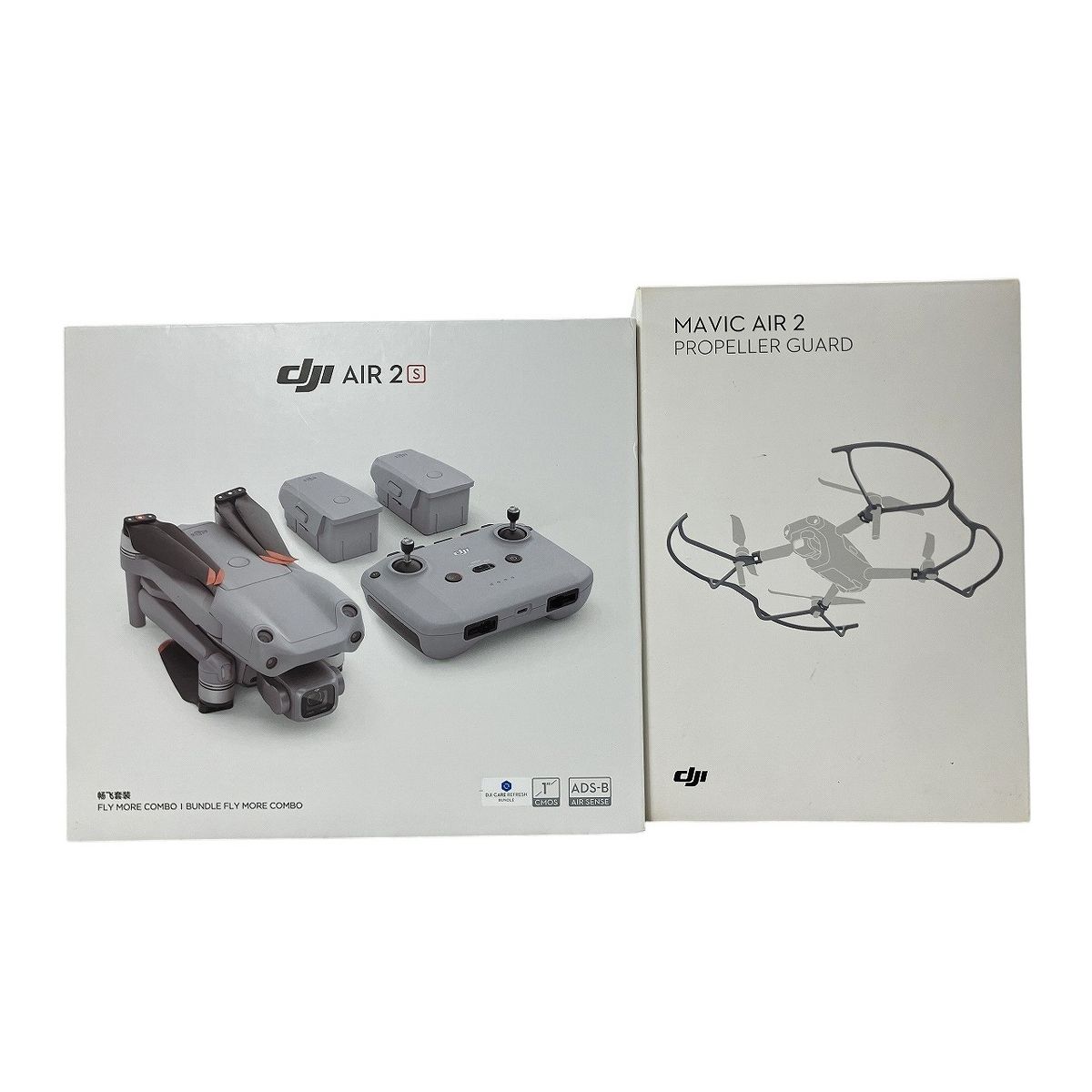Mavic Air Fly More Combo ドローン 中古 DJI Mavic Air White Drone Fly More Combo Plus Starter Kit