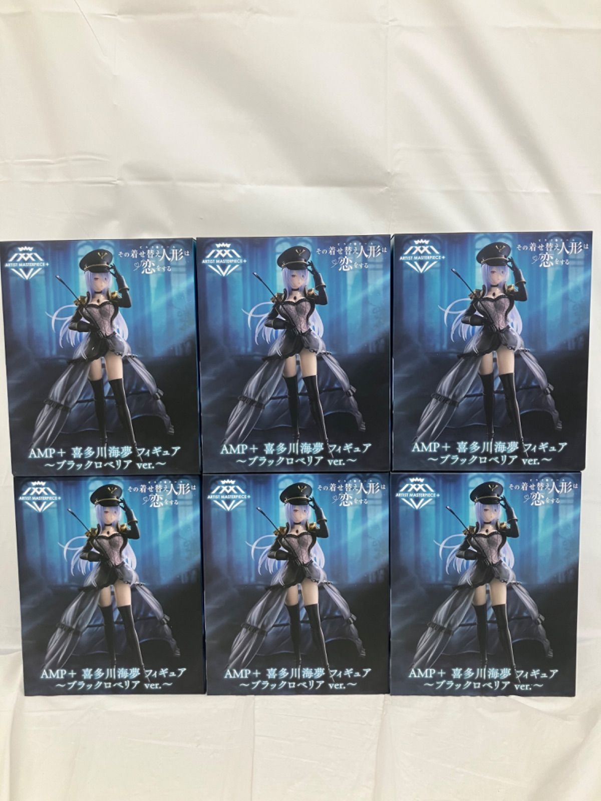 未開封 その着せ替え人形は恋をする 喜多川海夢 フィギュア ブラック