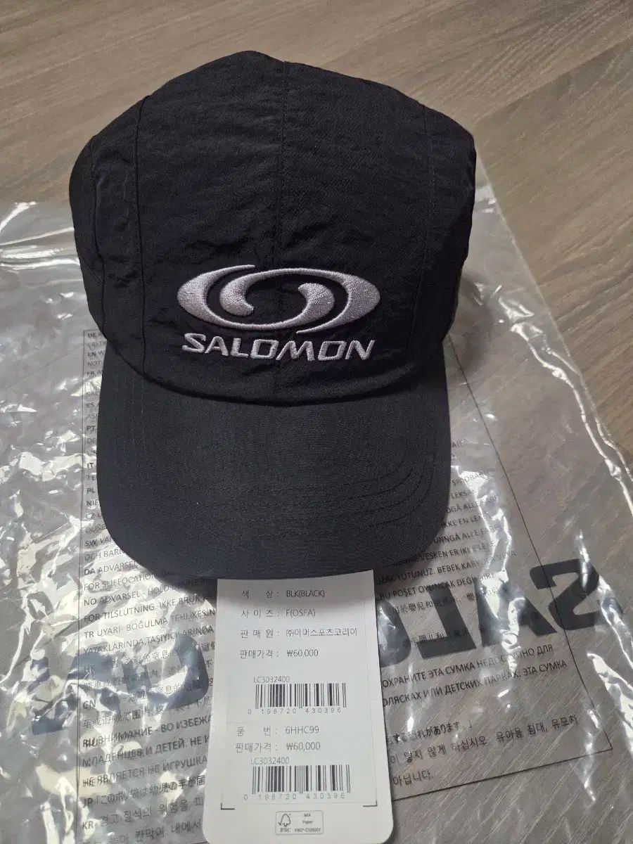 SALOMON サロモン リングボールキャップ ブラック